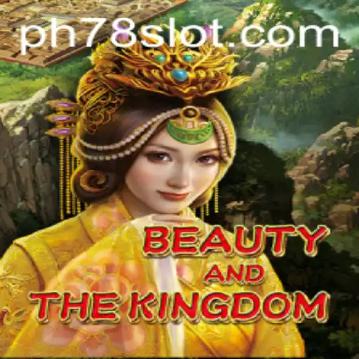 Beauty and the Kingdom: A Comprehensive Guide